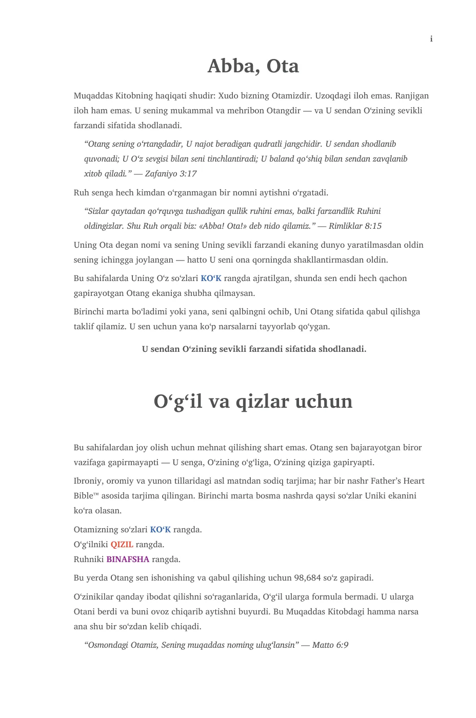Abba, Ota — sample page 9 of 58