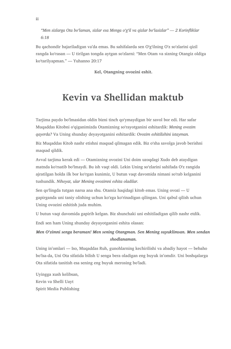 6:18 — sample page 10 of 58