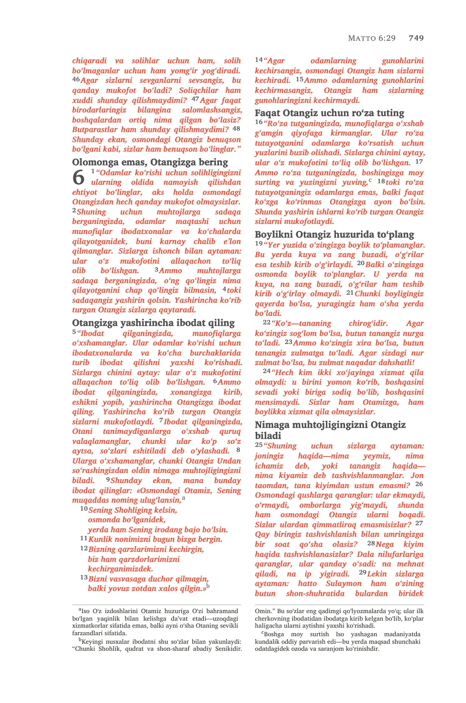 Matthew 5 (cont.) — sample page 39 of 58