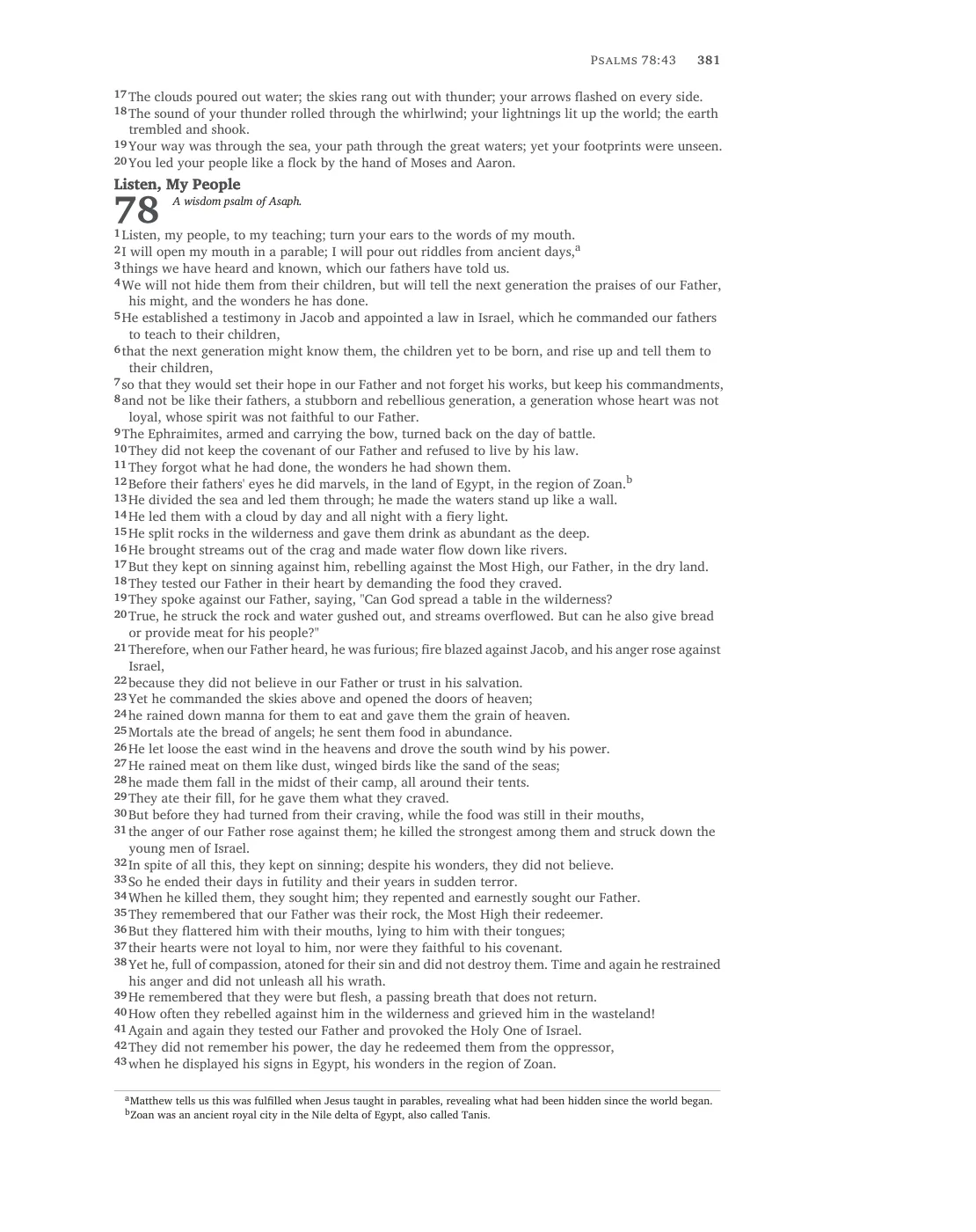 Page 381 — sample page 27 of 56