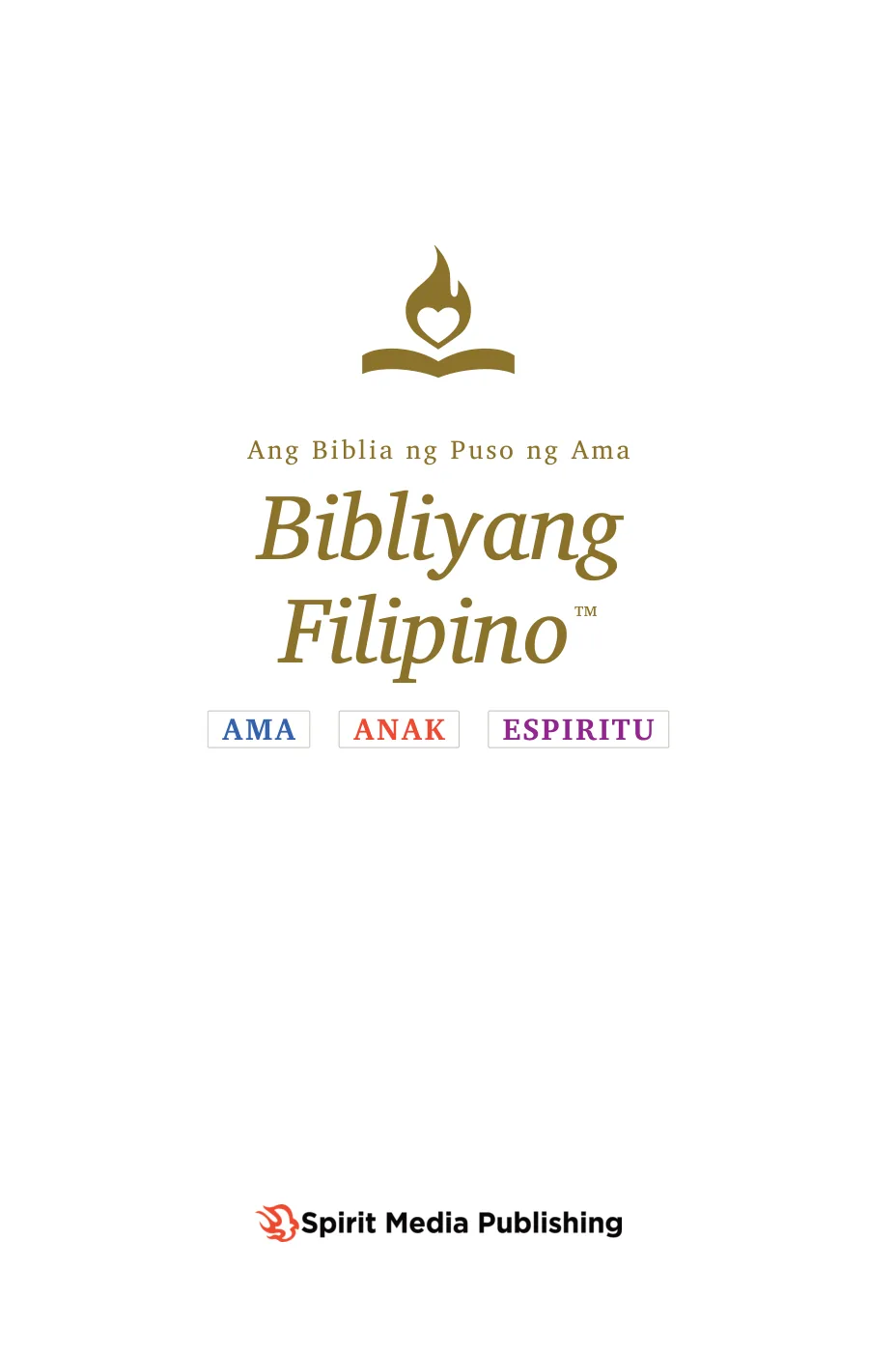 Title page — sample page 1 of 58