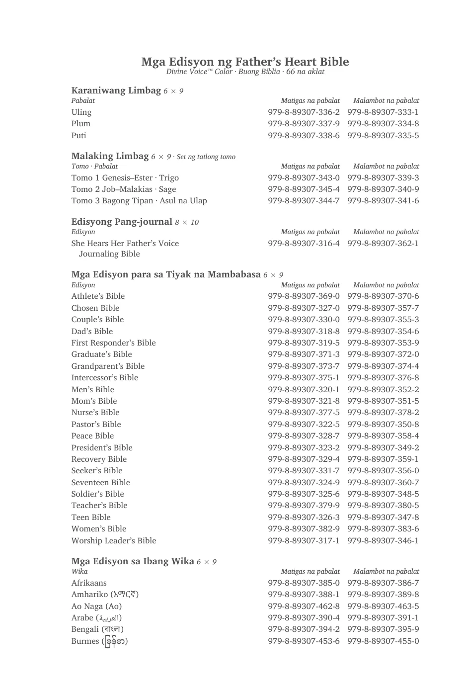 Mga Edisyon ng Father’s Heart Bible — sample page 3 of 58