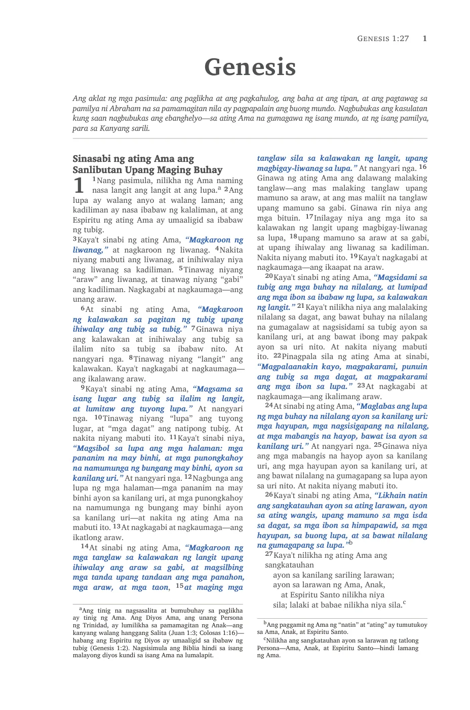 Genesis 1 — sample page 15 of 58