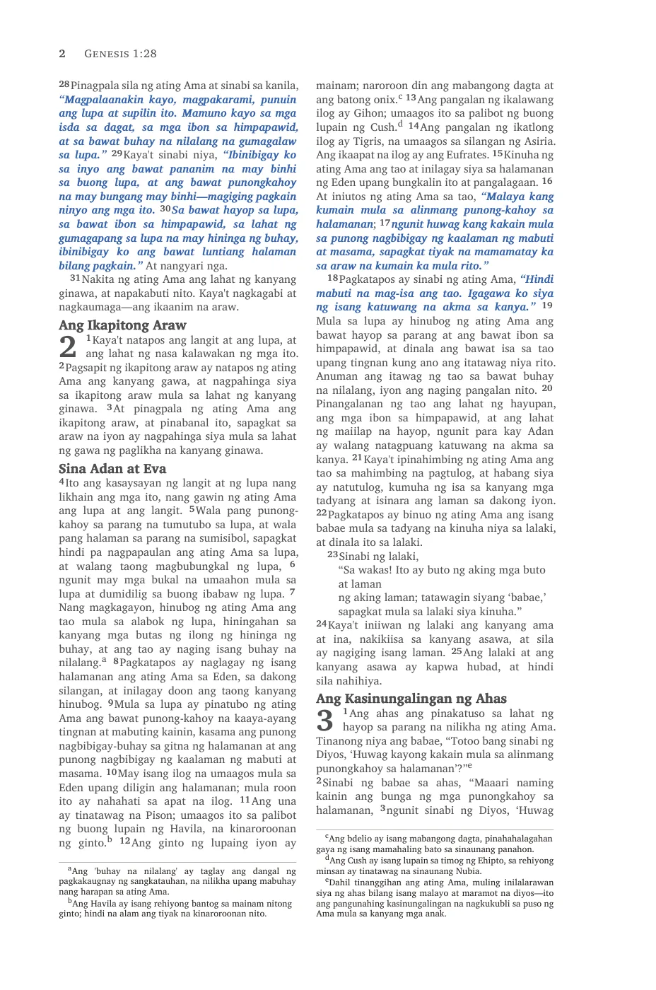 Genesis 1 (cont.) — sample page 16 of 58