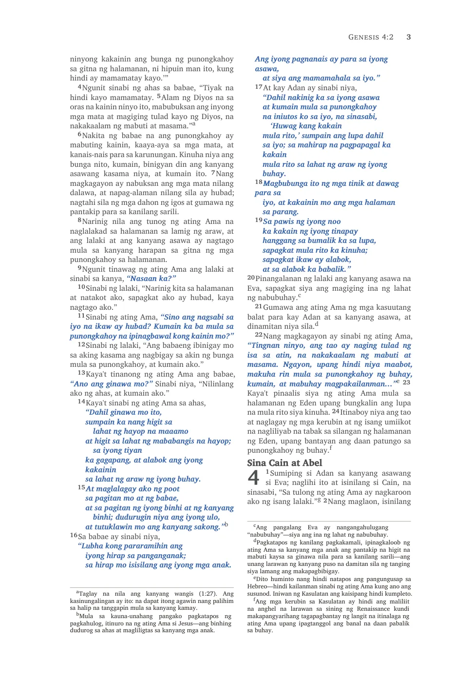 Genesis 1 (cont.) — sample page 17 of 58