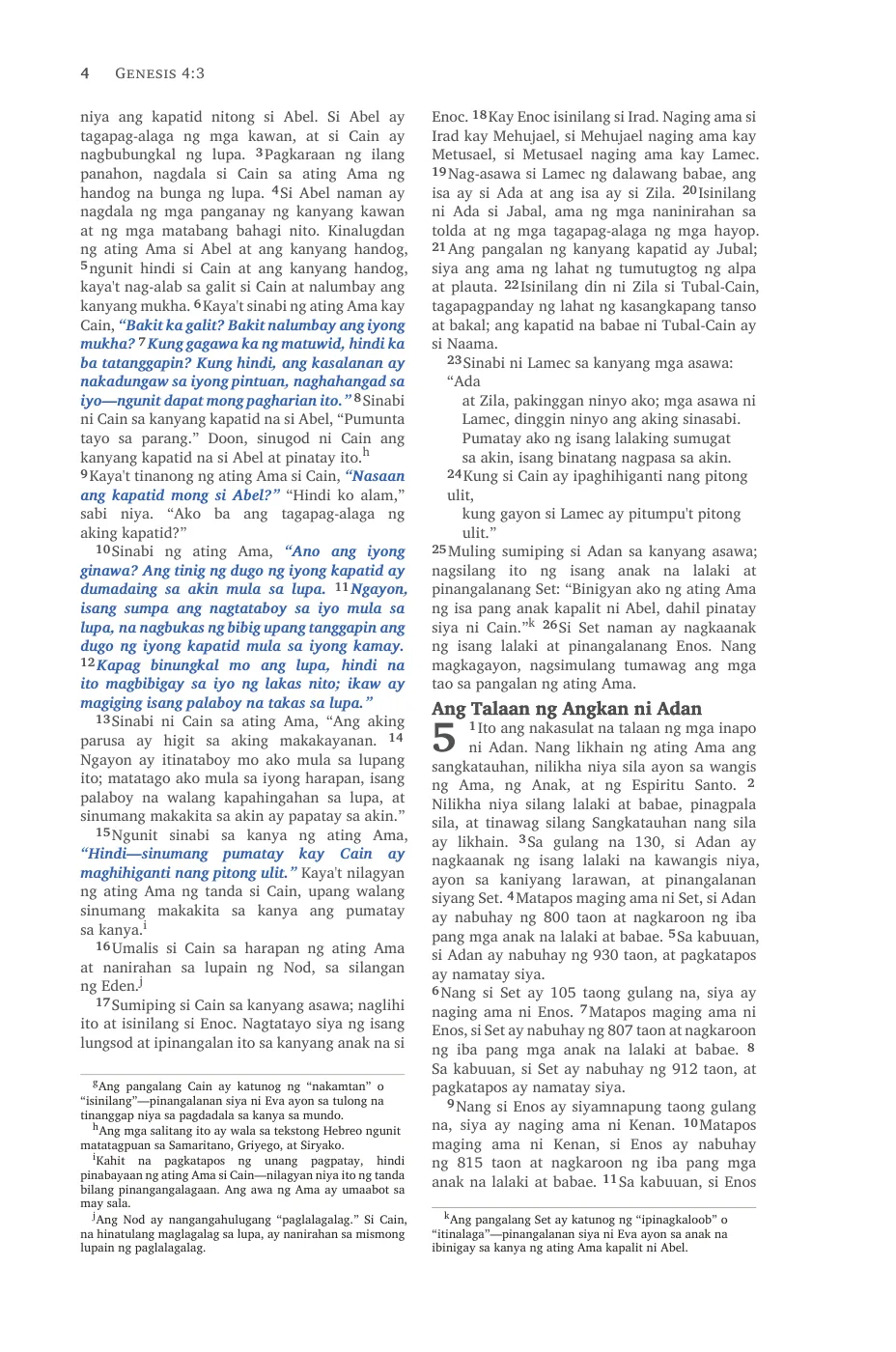 Genesis 1 (cont.) — sample page 18 of 58