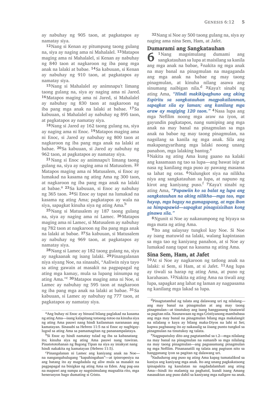 Genesis 1 (cont.) — sample page 19 of 58