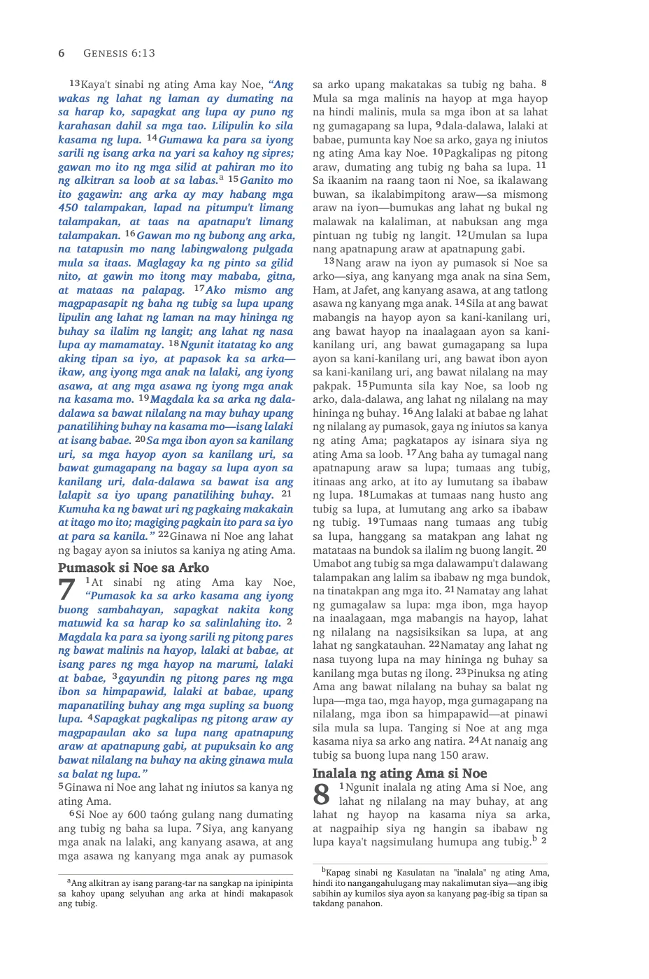 Genesis 1 (cont.) — sample page 20 of 58