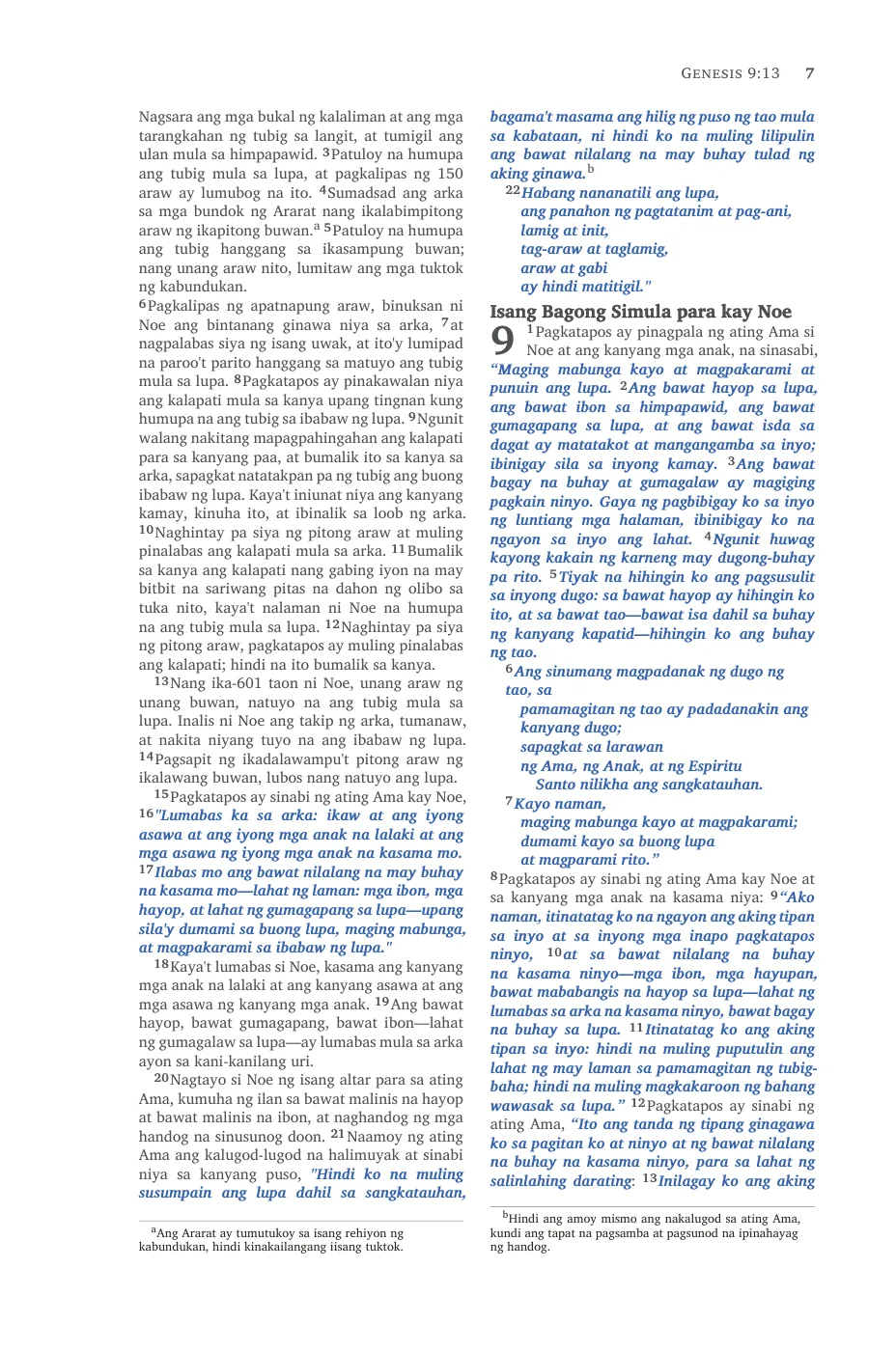 Genesis 1 (cont.) — sample page 21 of 58