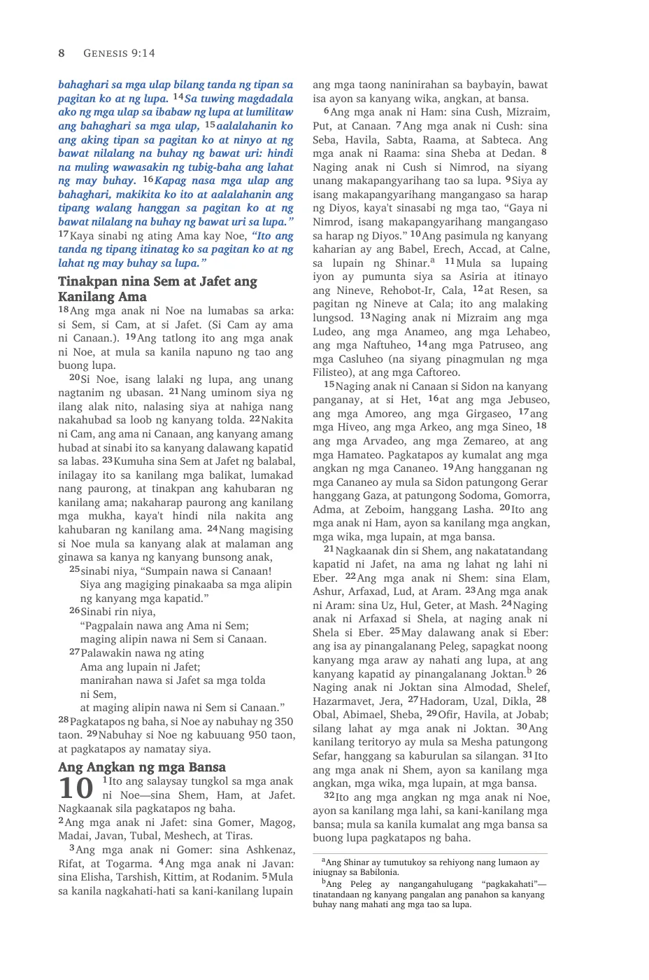 Genesis 1 (cont.) — sample page 22 of 58