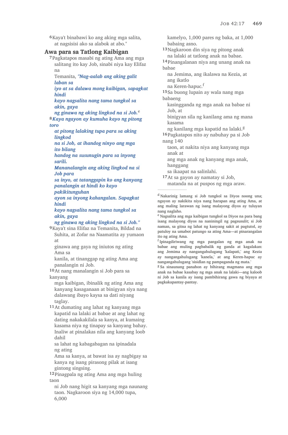 Page 469 — sample page 23 of 58