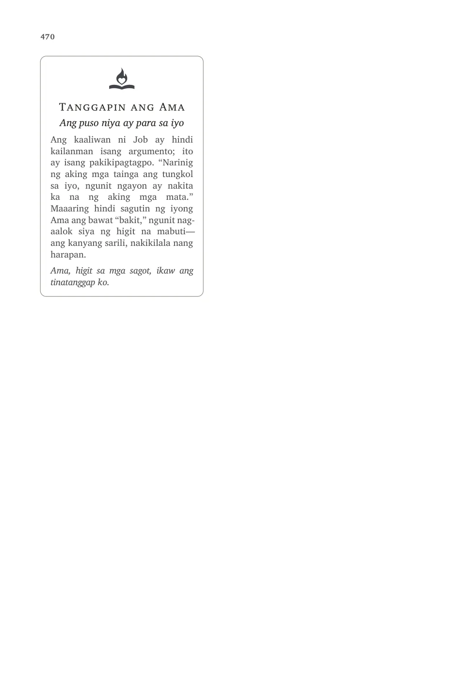 Page 470 — sample page 24 of 58