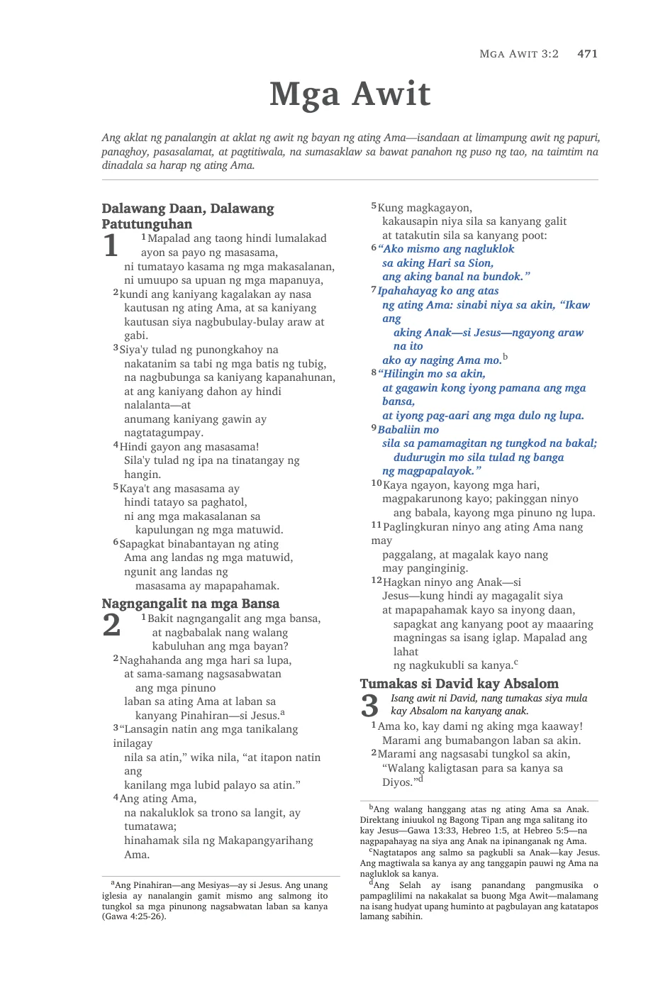 Psalms 1 — sample page 25 of 58