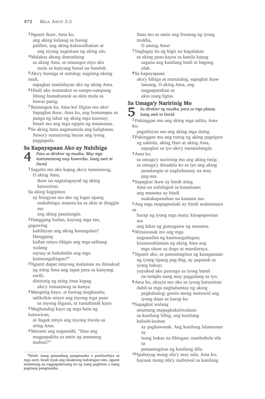 Psalms 1 (cont.) — sample page 26 of 58