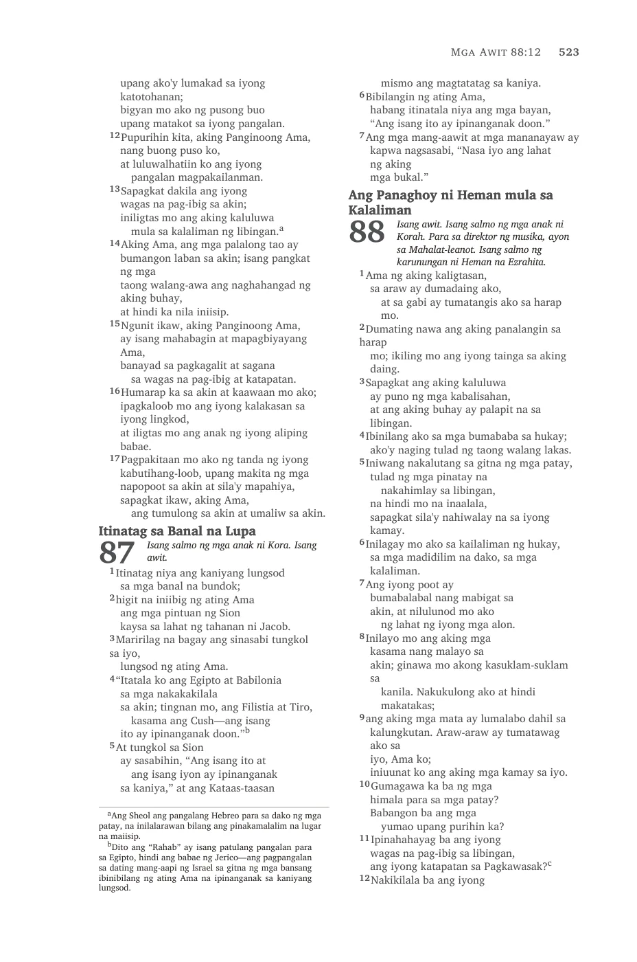 Psalms (cont.) — sample page 31 of 58
