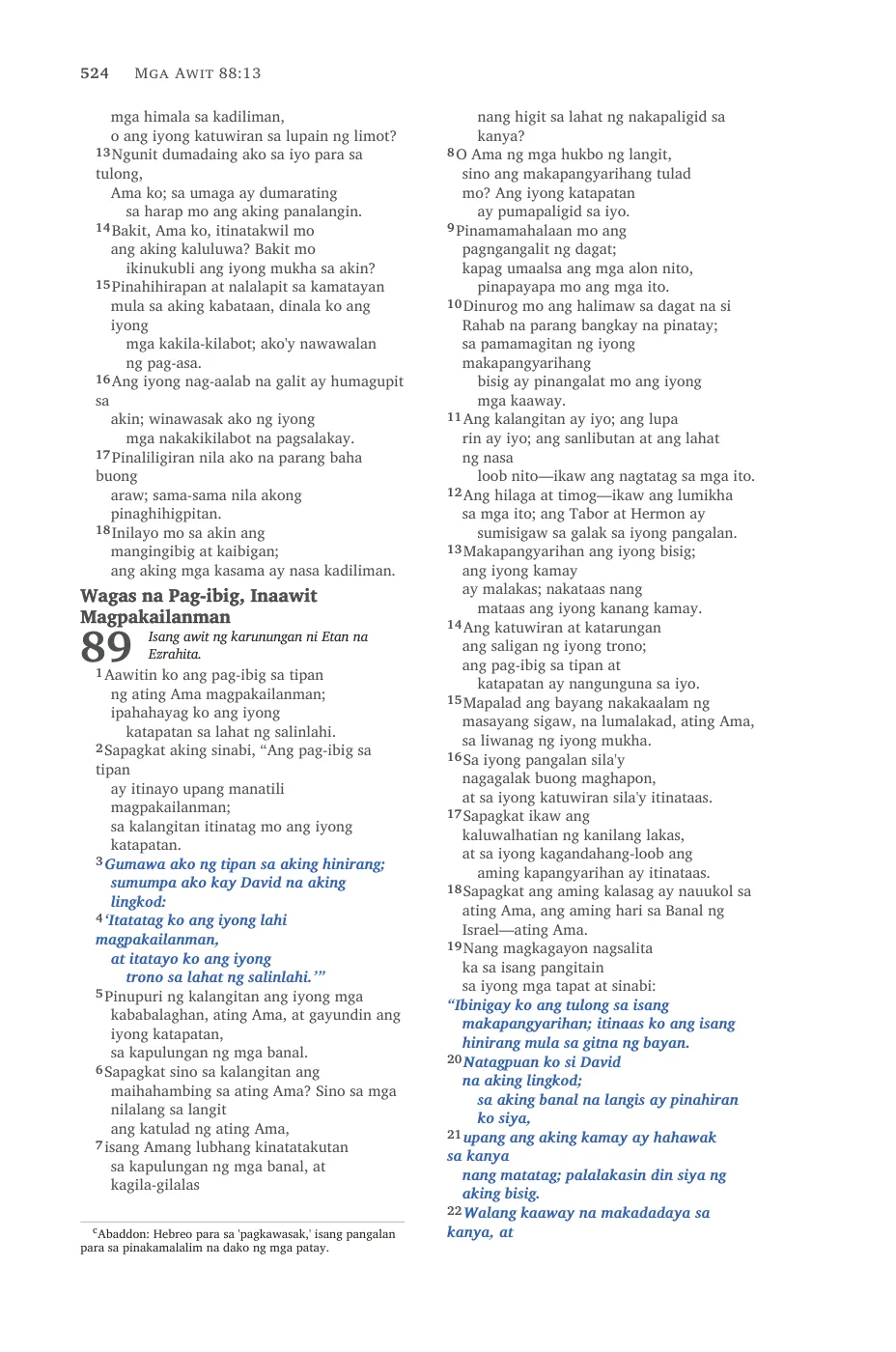 Psalms (cont.) — sample page 32 of 58