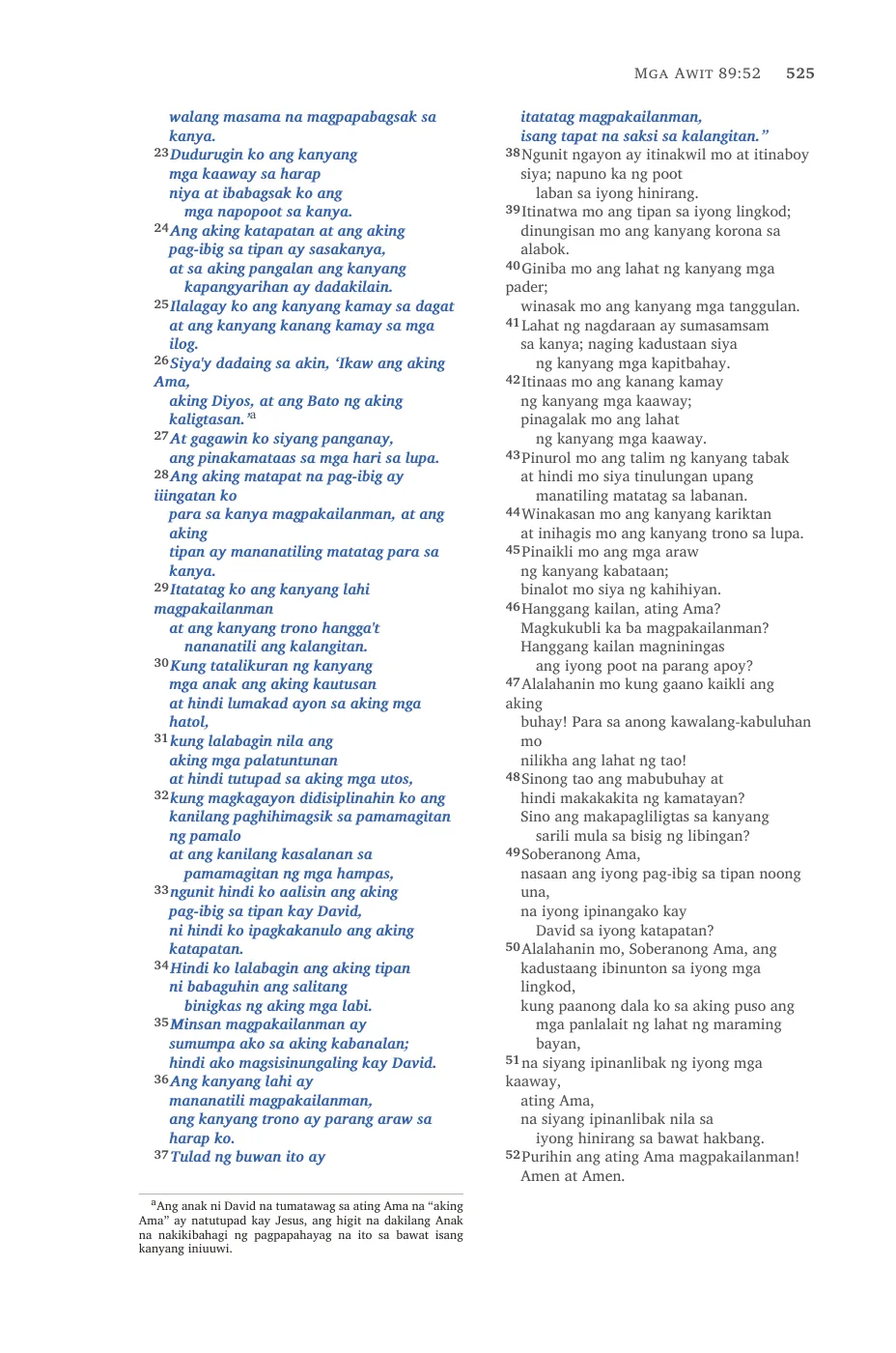 Psalms (cont.) — sample page 33 of 58