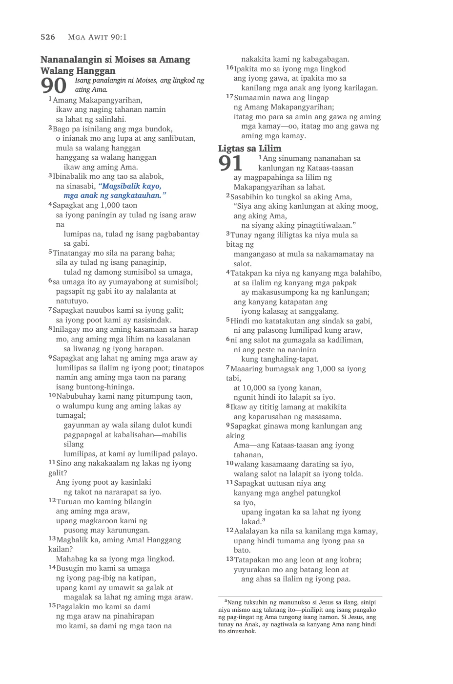 Psalms (cont.) — sample page 34 of 58
