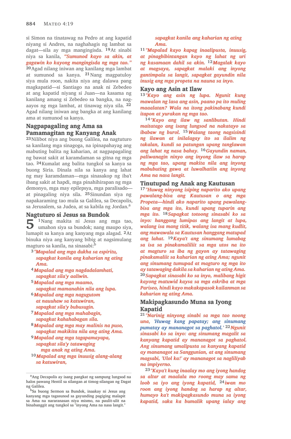 Matthew 5 — sample page 36 of 58