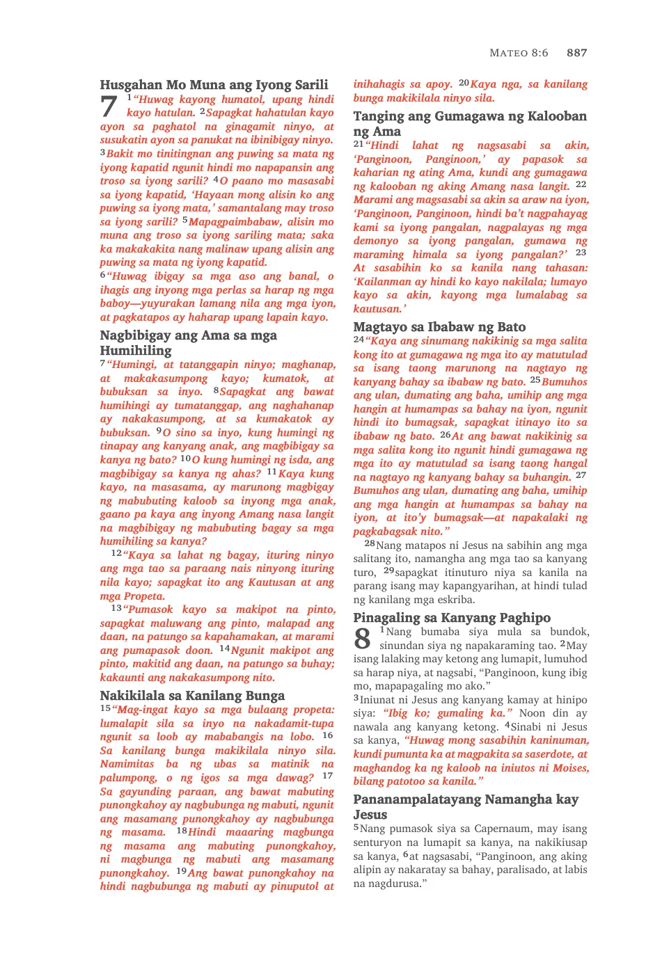 Matthew 5 (cont.) — sample page 39 of 58