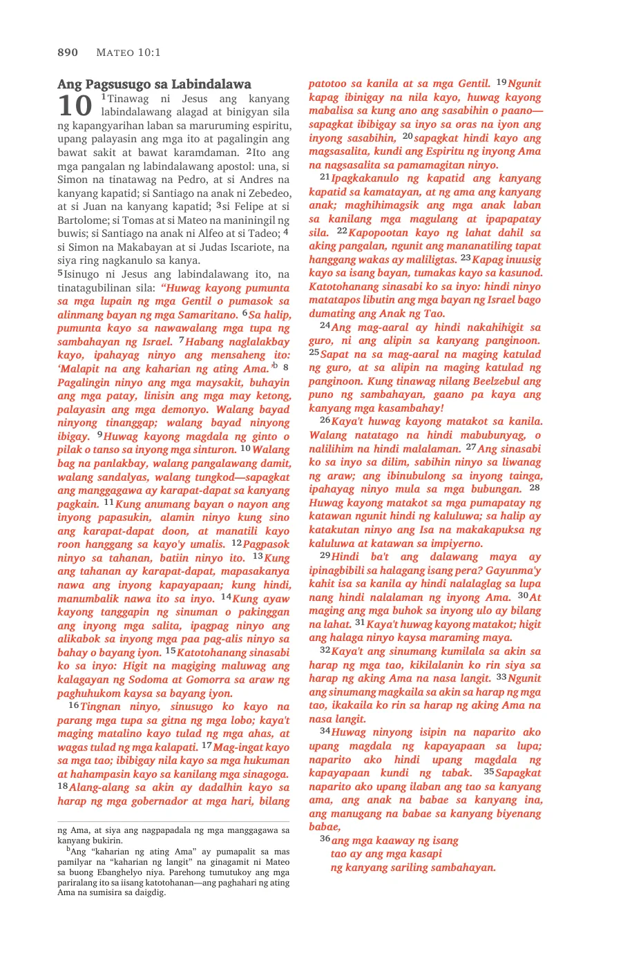Matthew 5 (cont.) — sample page 42 of 58