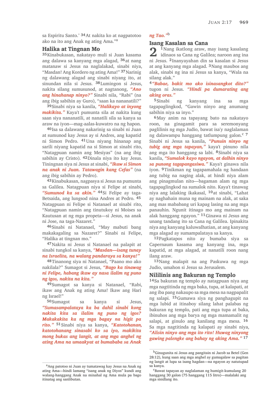 John 1 (cont.) — sample page 45 of 58