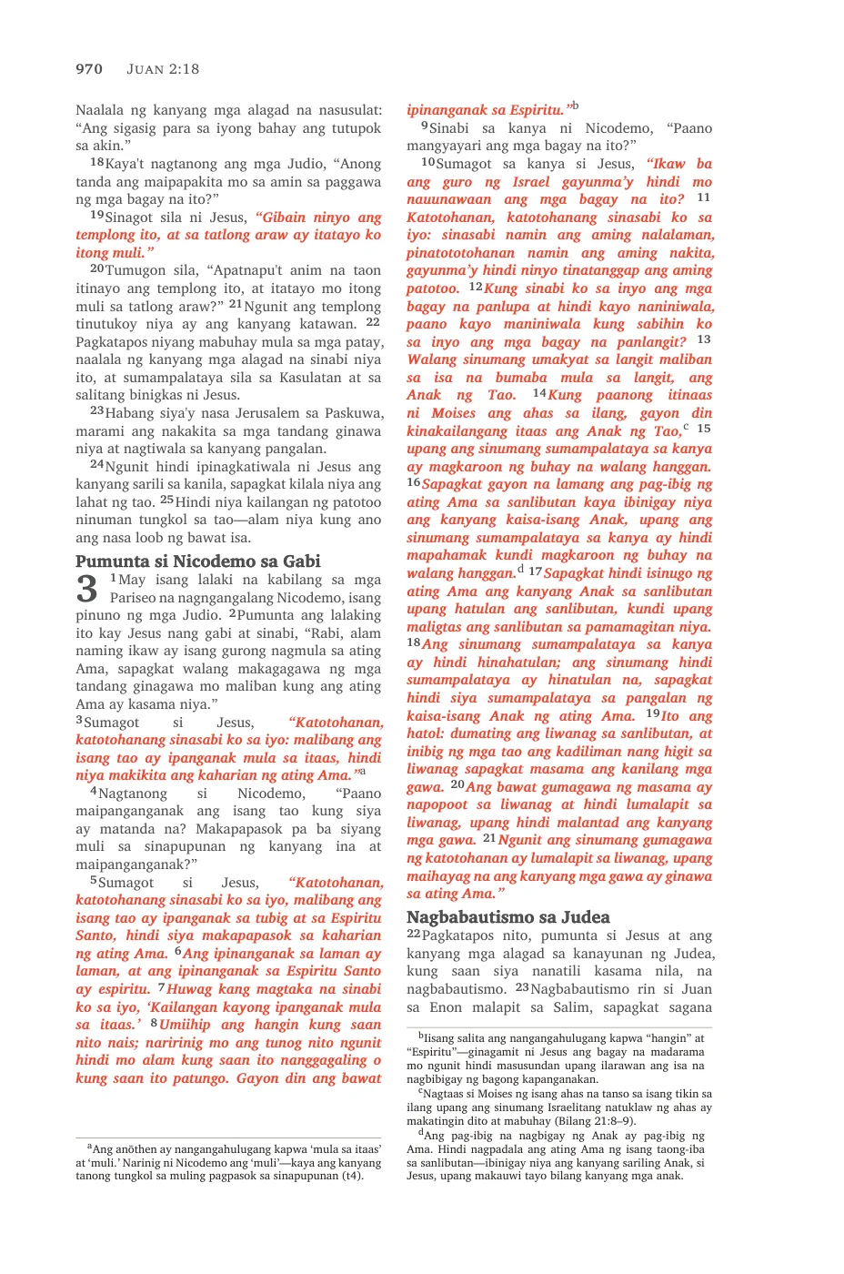 John 1 (cont.) — sample page 46 of 58