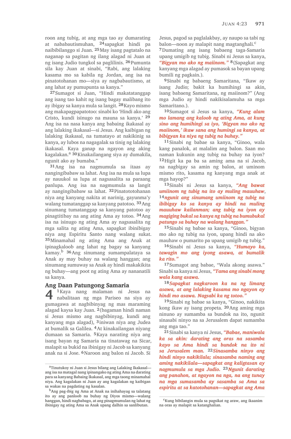 John 1 (cont.) — sample page 47 of 58