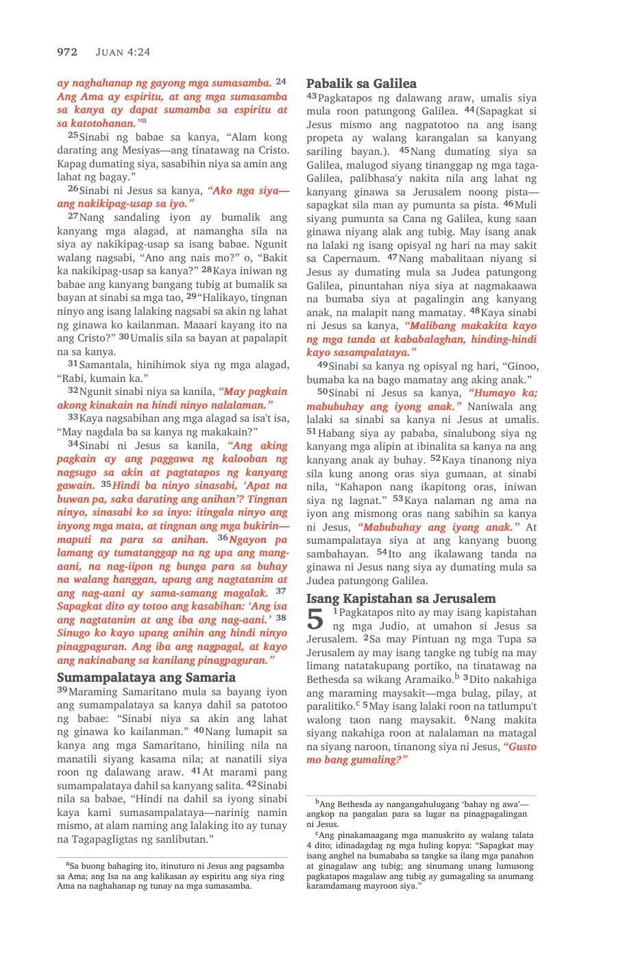 John 1 (cont.) — sample page 48 of 58
