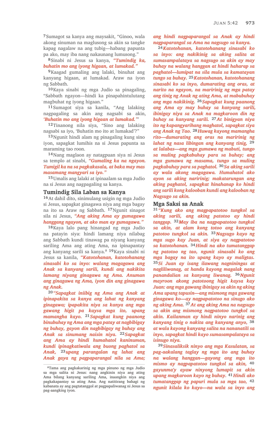 John 1 (cont.) — sample page 49 of 58
