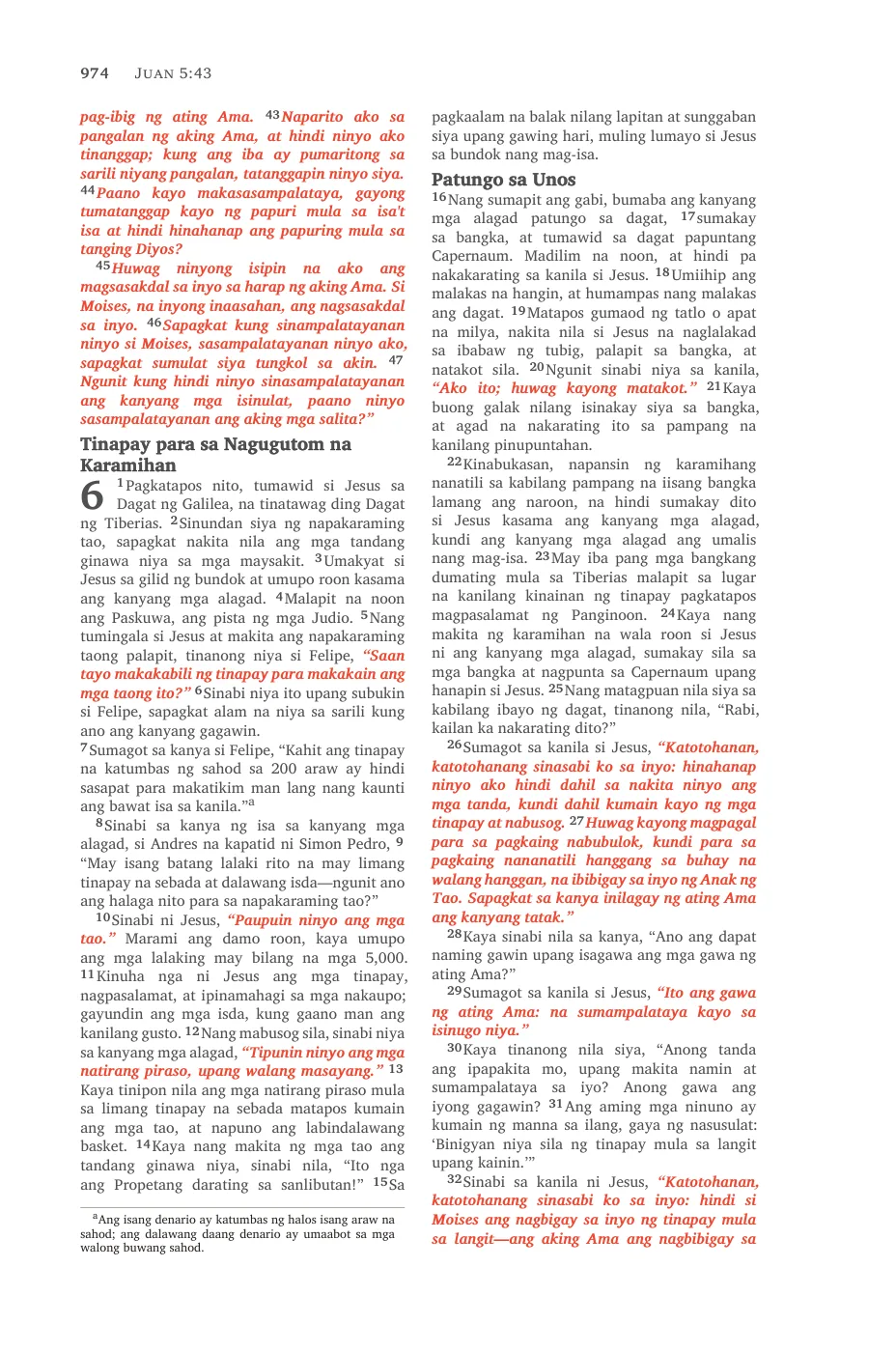 John 1 (cont.) — sample page 50 of 58