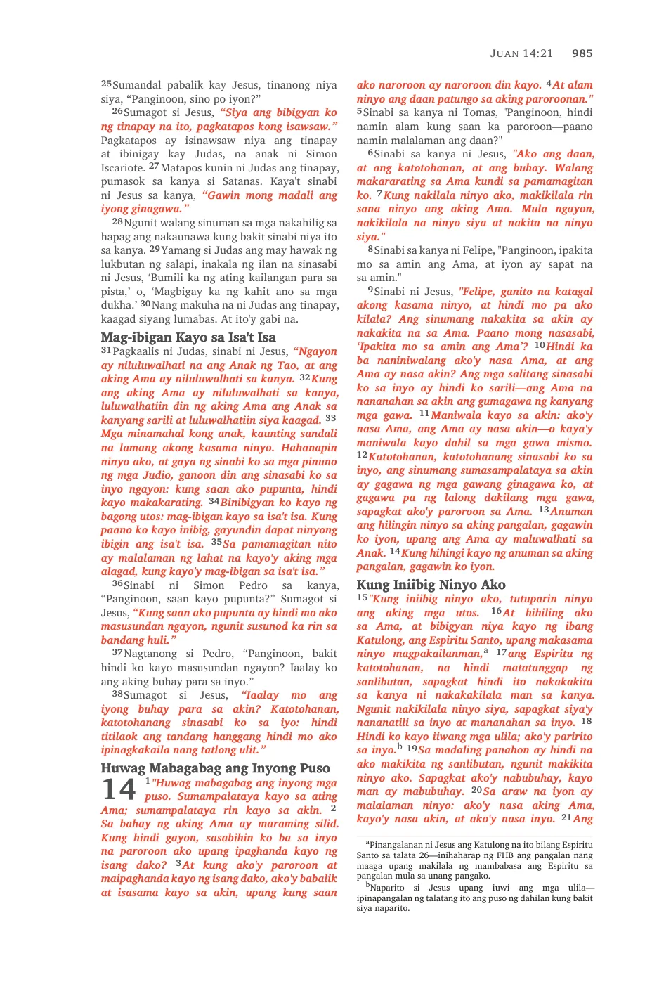 John 14 — sample page 53 of 58