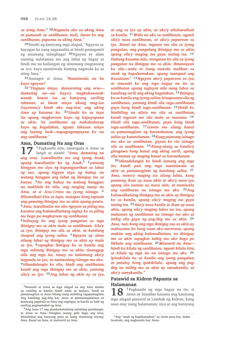 John 14 (cont.) — sample page 56 of 58