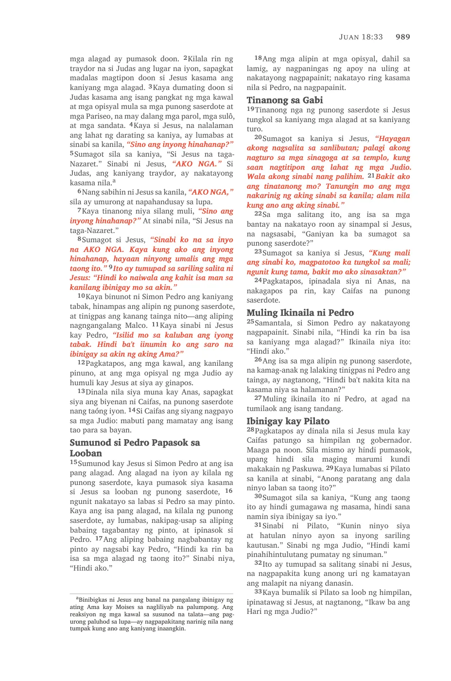John 14 (cont.) — sample page 57 of 58