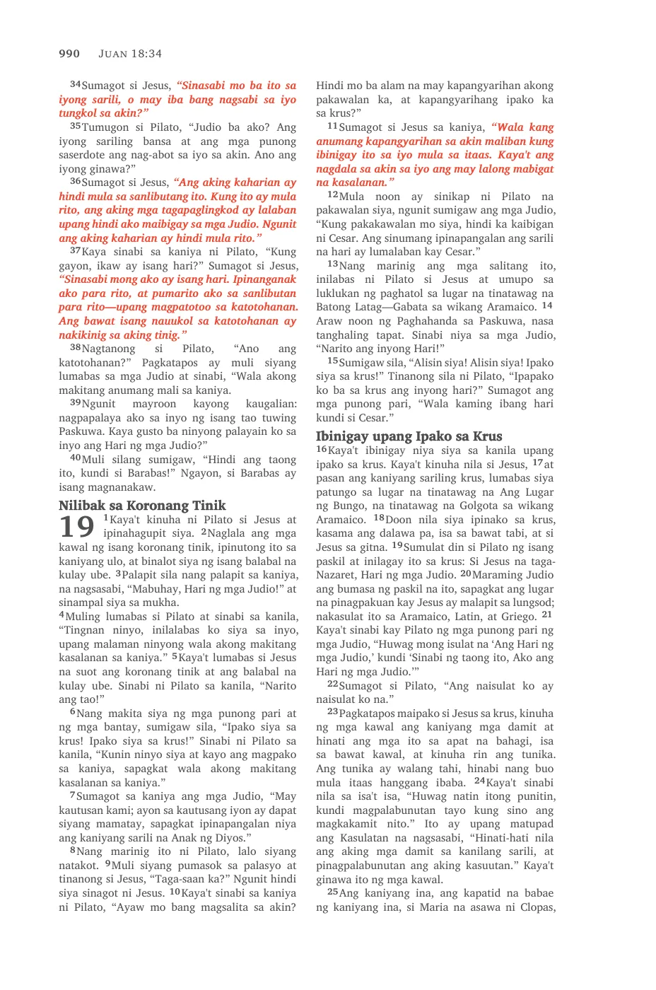 John 14 (cont.) — sample page 58 of 58