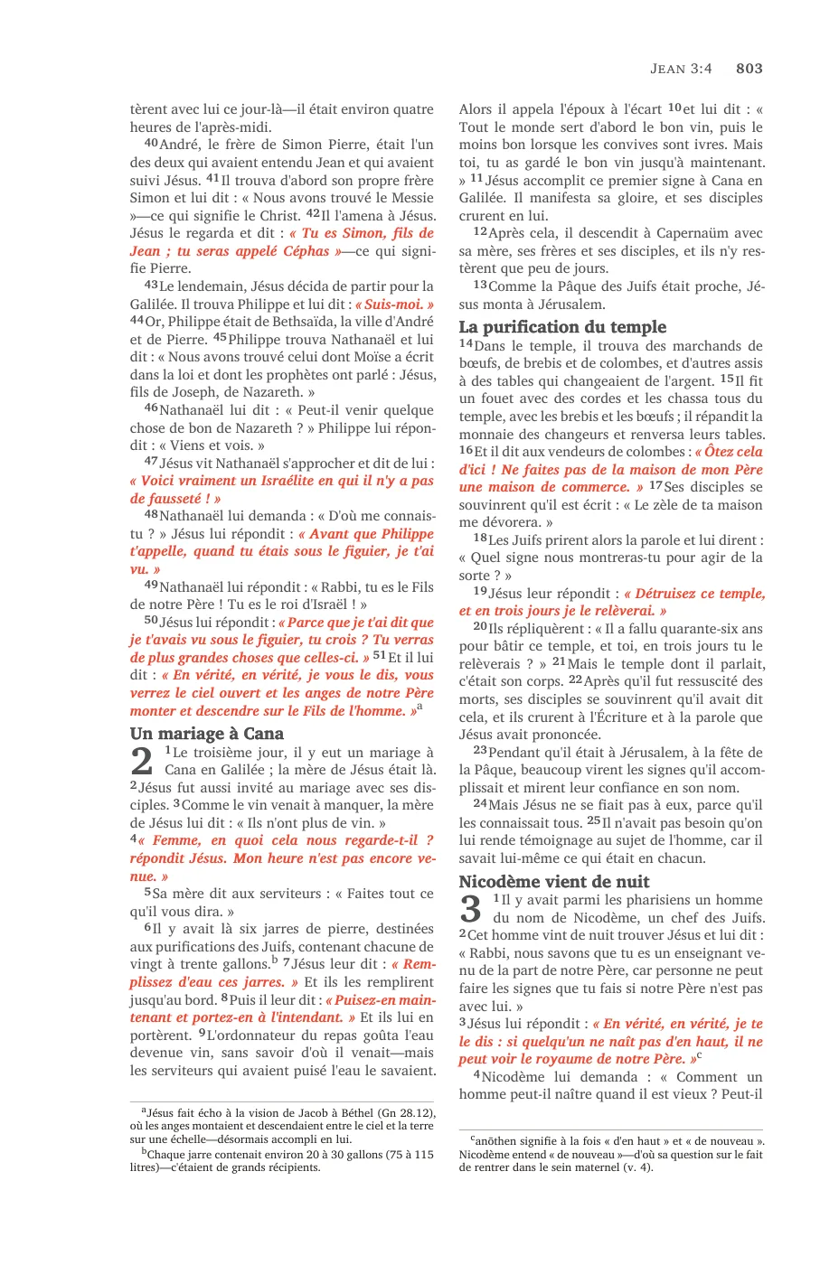 John 1 (cont.) — sample page 43 of 56