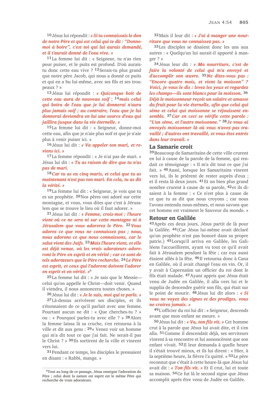 John 1 (cont.) — sample page 45 of 56