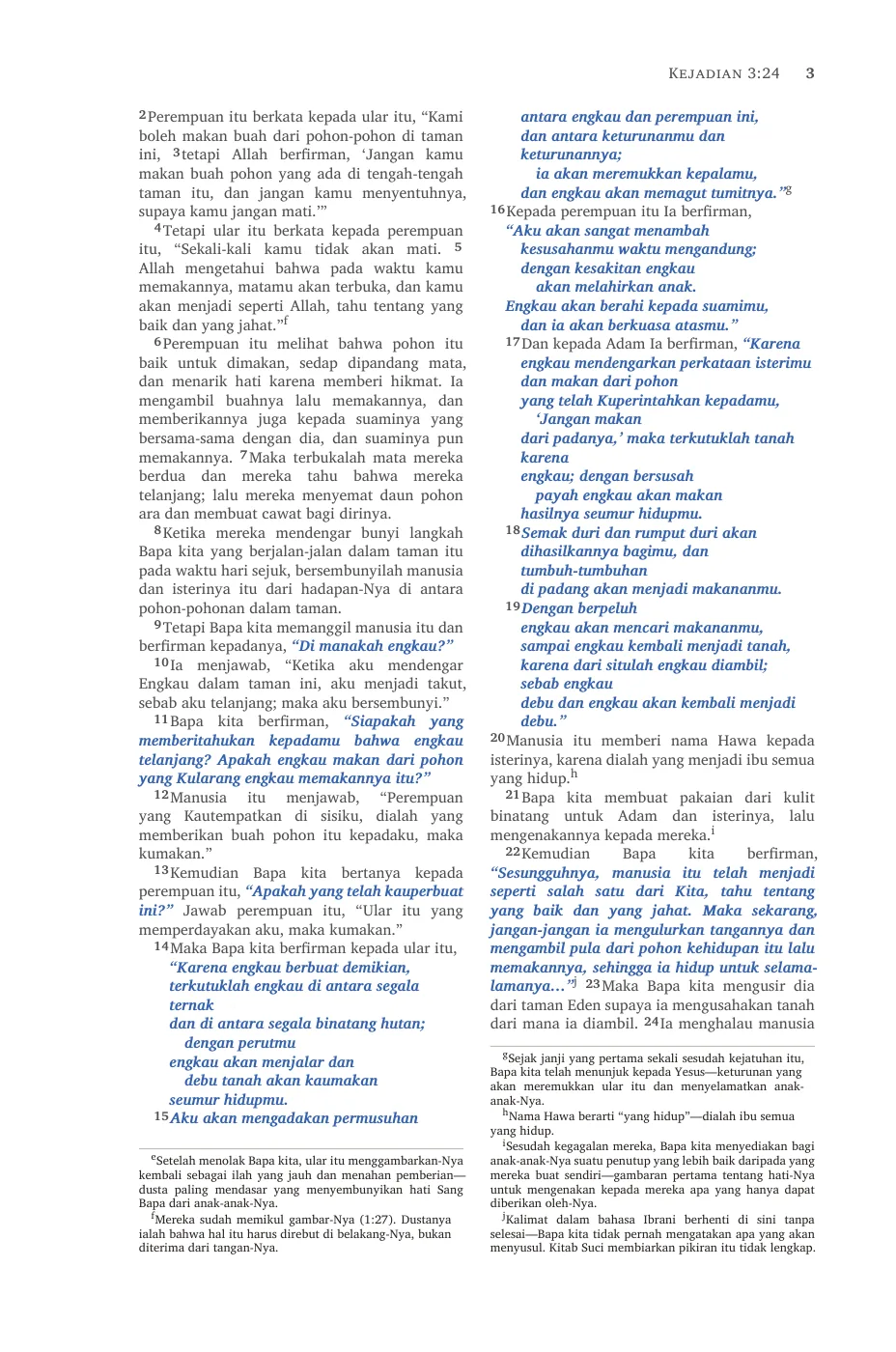 Genesis 1 (cont.) — sample page 17 of 58