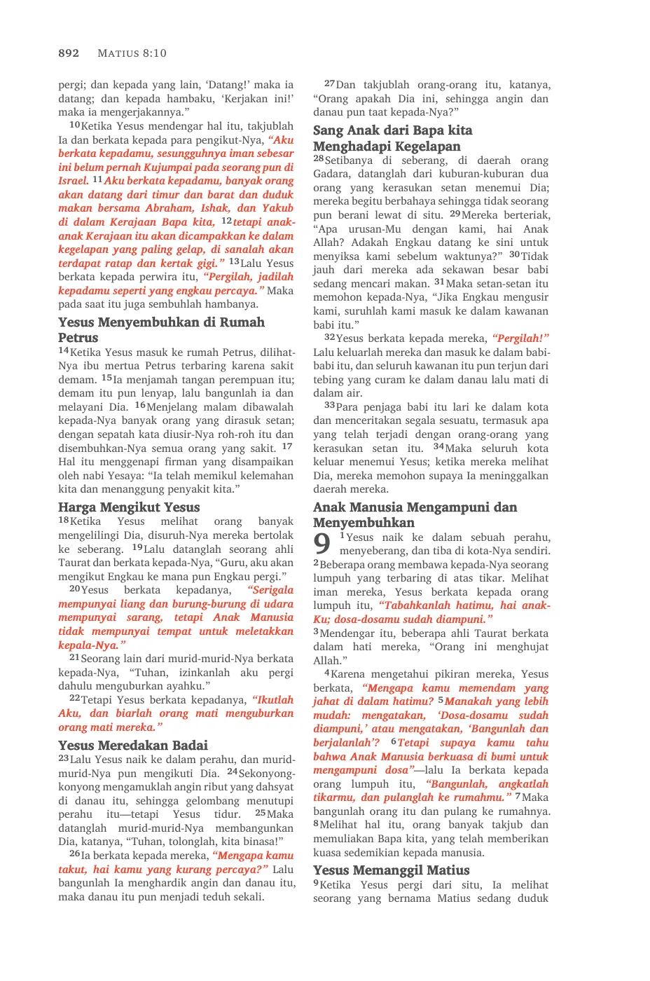 Matthew 5 (cont.) — sample page 38 of 58
