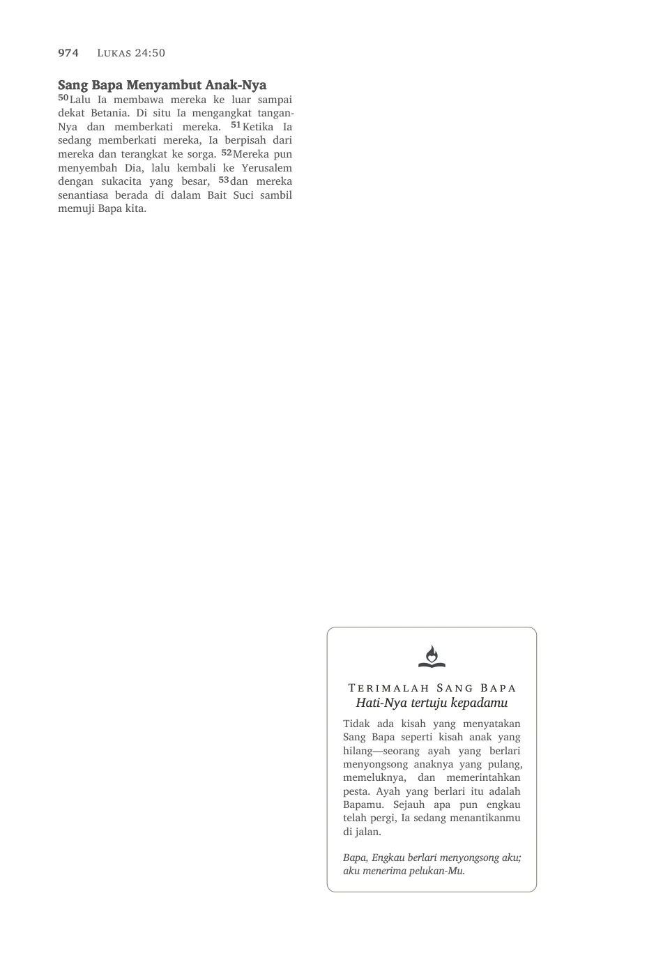 Page 974 — sample page 42 of 58