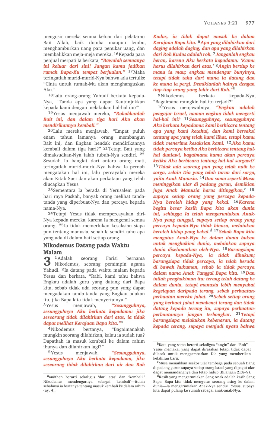 John 1 (cont.) — sample page 45 of 58