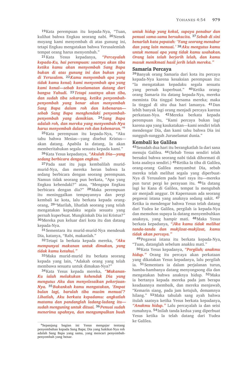 John 1 (cont.) — sample page 47 of 58