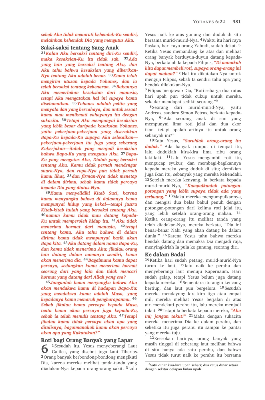 John 1 (cont.) — sample page 49 of 58