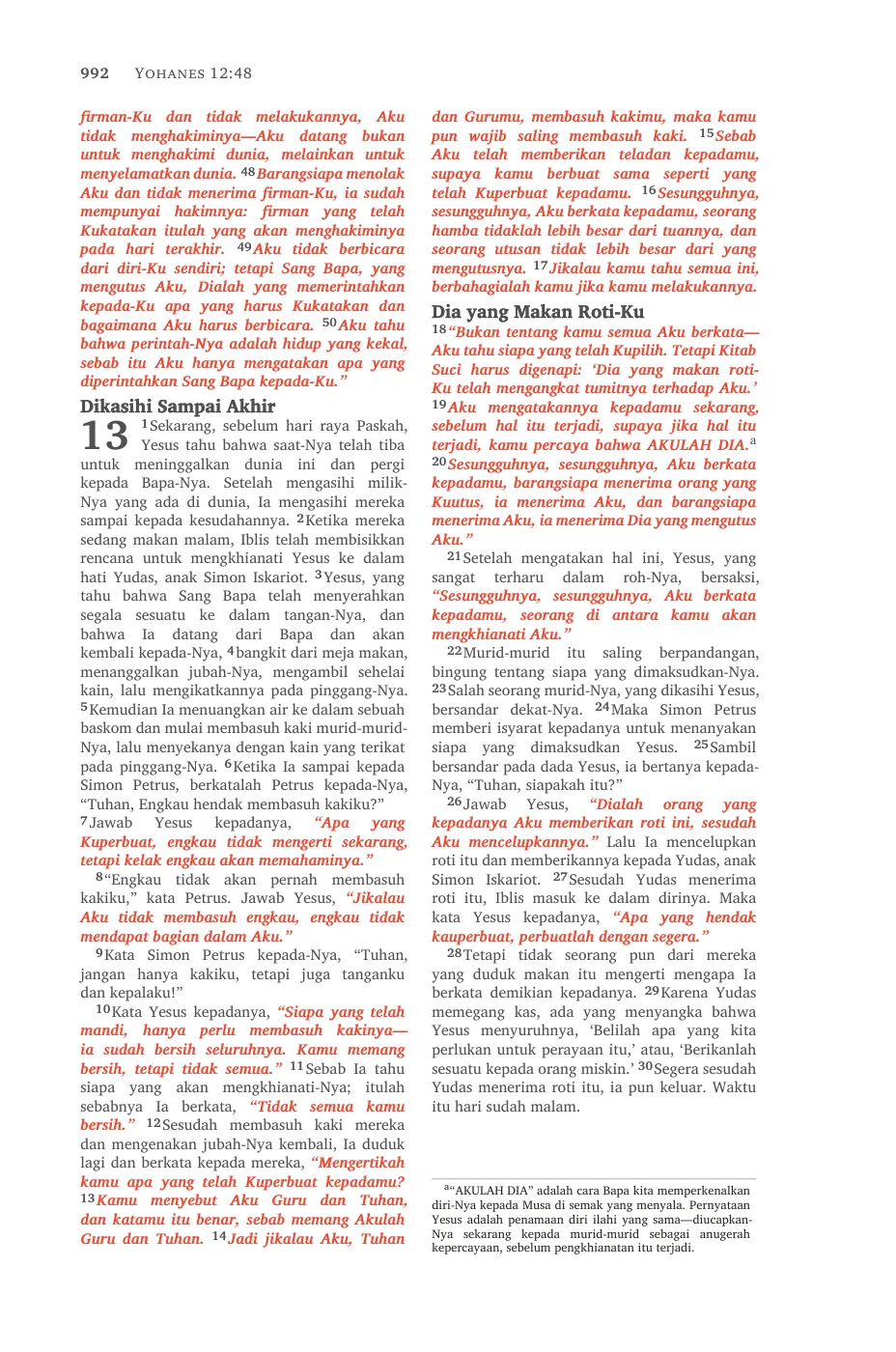 Page 992 — sample page 50 of 58