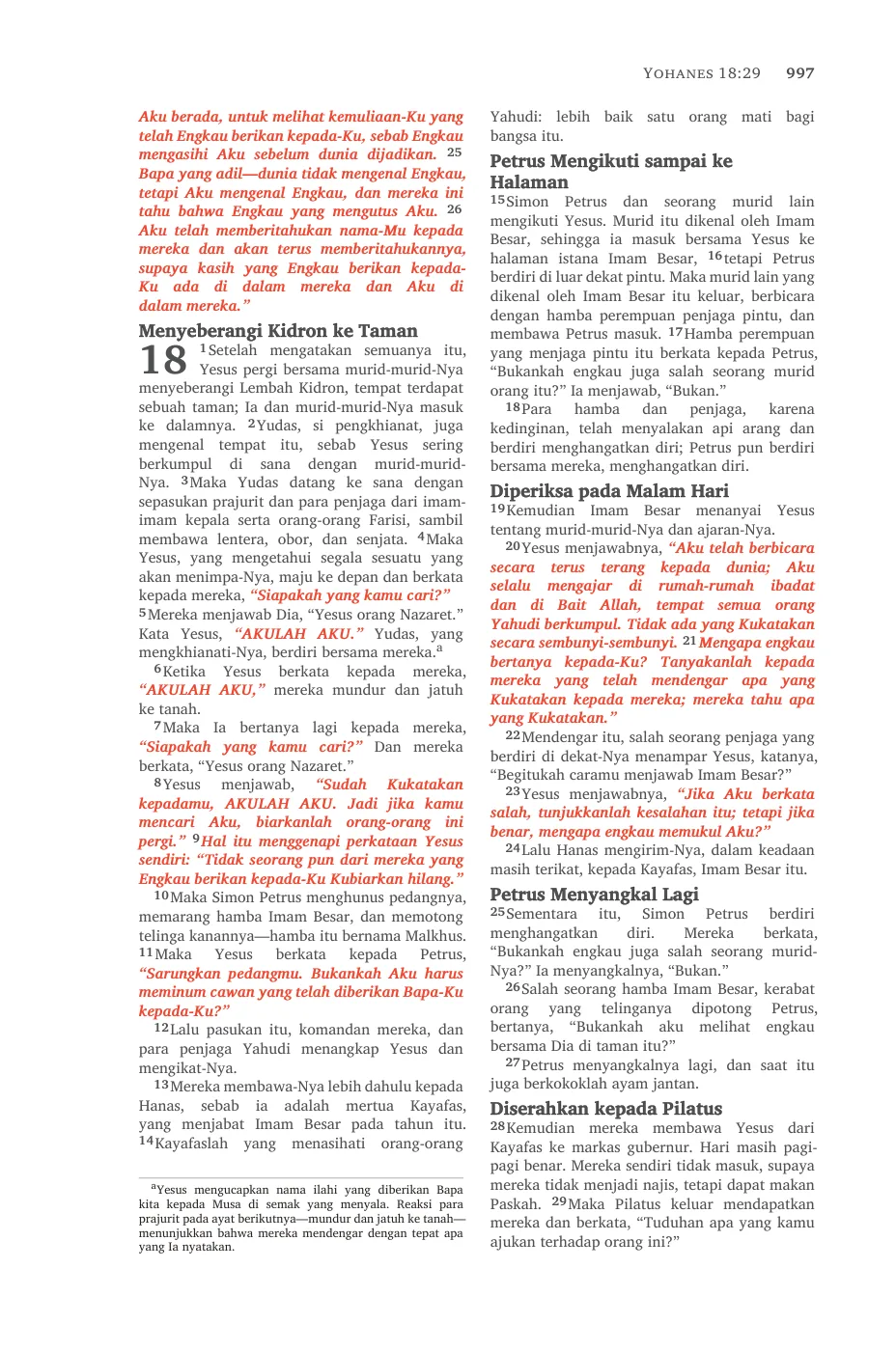 John 14 (cont.) — sample page 55 of 58