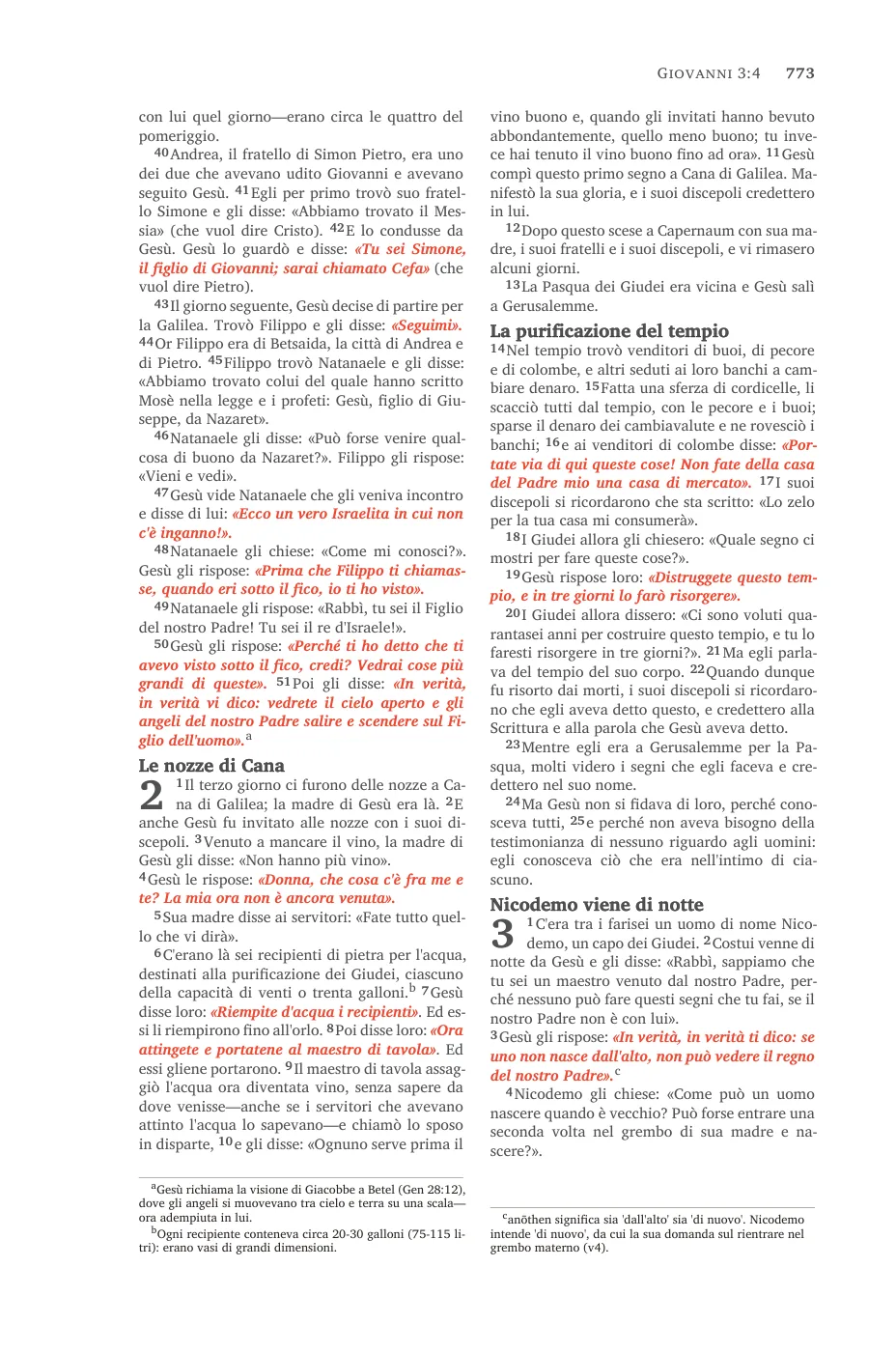 John 1 (cont.) — sample page 45 of 58