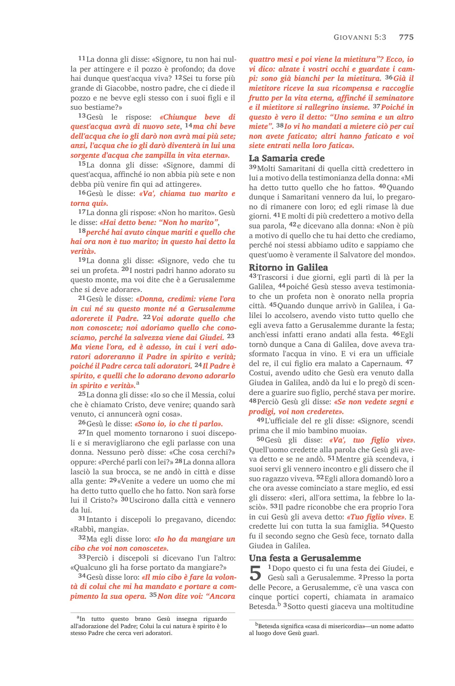 John 1 (cont.) — sample page 47 of 58