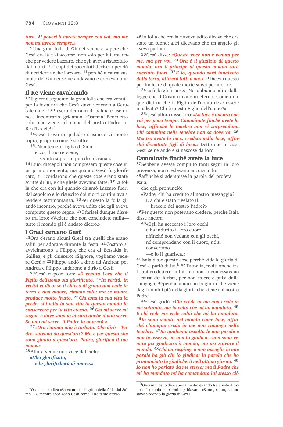 Page 784 — sample page 52 of 58
