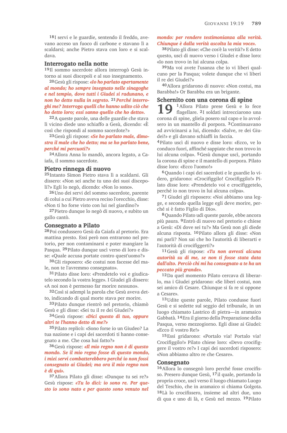 John 14 (cont.) — sample page 57 of 58