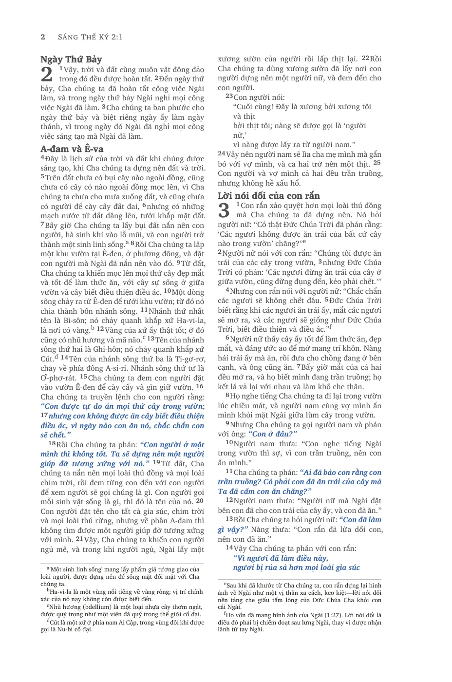 Genesis 1 (cont.) — sample page 16 of 58